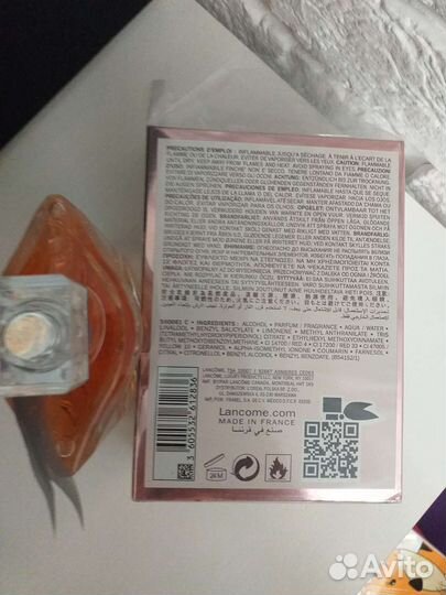 Lancome la vie est belle 75 ml