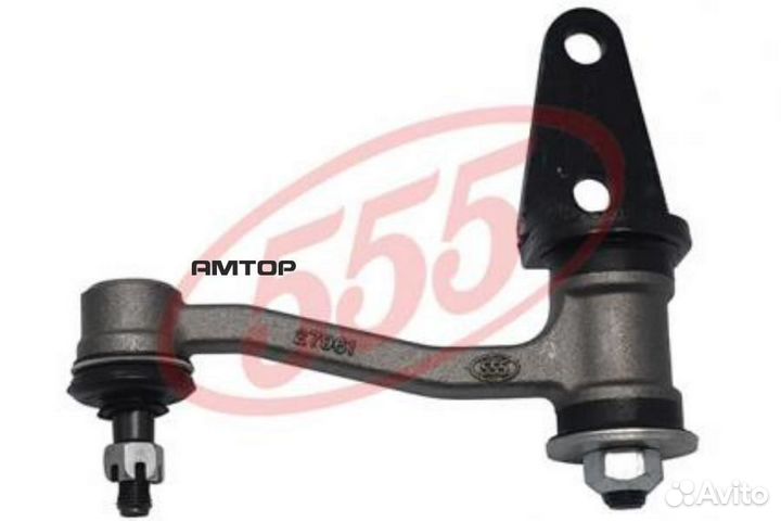 555 SI2791 Рычаг маятниковый