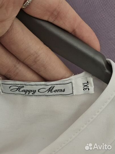 Сарафан для беременных 50