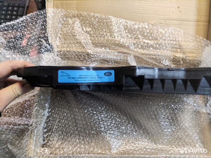 Поддон АКПП 8hp70