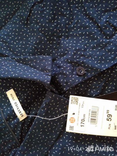 Рубашка новая р-р 170