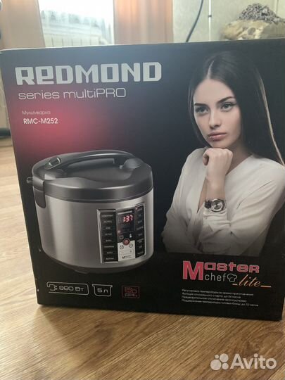 Мультиварка redmond RMC-M252 новая