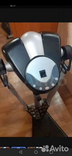 Массажер для тела