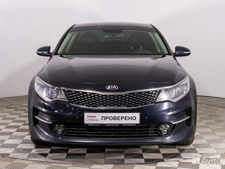 Kia Optima 2.0 AT, 2018, 110 423 км