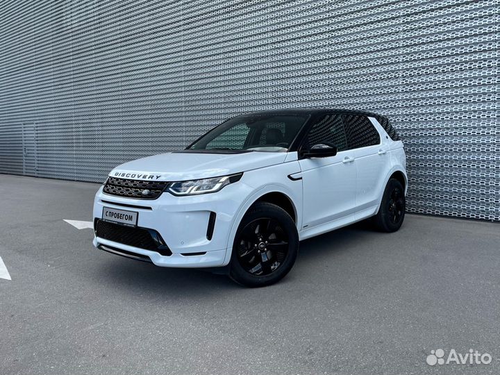 Land Rover Discovery Sport, 2019