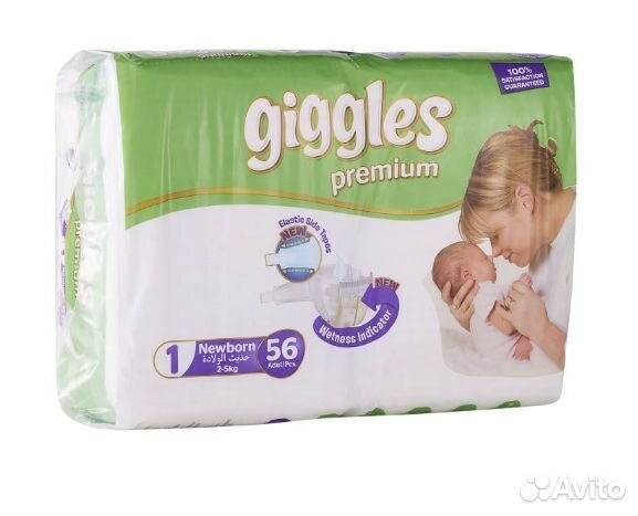 Подгузники размер 2 - 5 кг - newborn - 56 шт