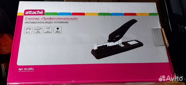 Степлер профилеональный attache ар.661851