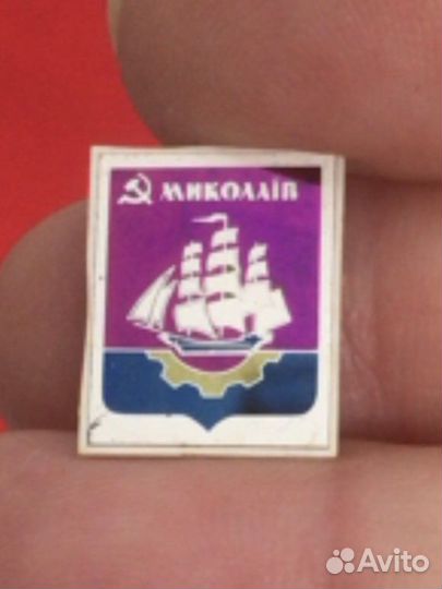 Значок Миколаiв