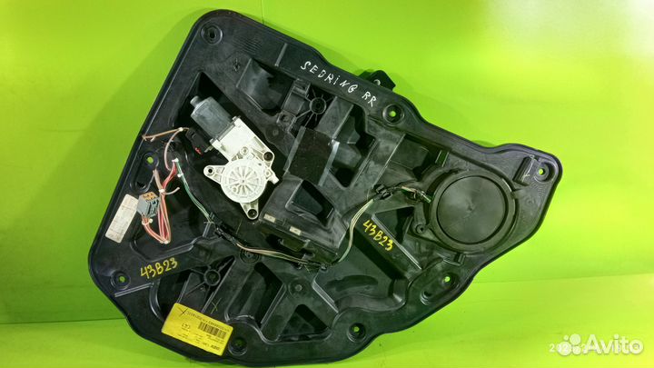 Стеклоподъёмник задний правый для Chrysler Sebring