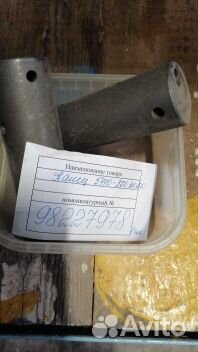 Палец 5410-2703020