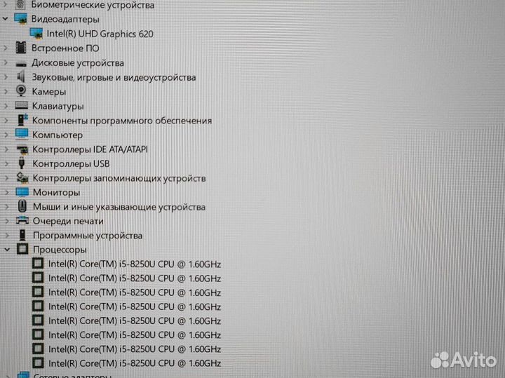 Для игр работы учебы HP Probook G5 Ноутбук SSD240