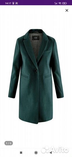Пальто женское