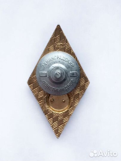 Нагрудные знаки СССР