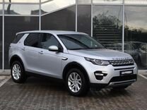 Land Rover Discovery Sport 2.0 AT, 2016, 126 467 км, с пробегом, цена 2 530 000 руб.