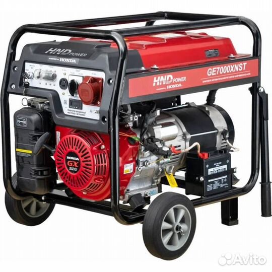 Генератор HND