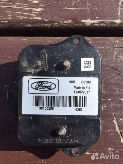 Блок розжига ксенона Ford Kuga 2