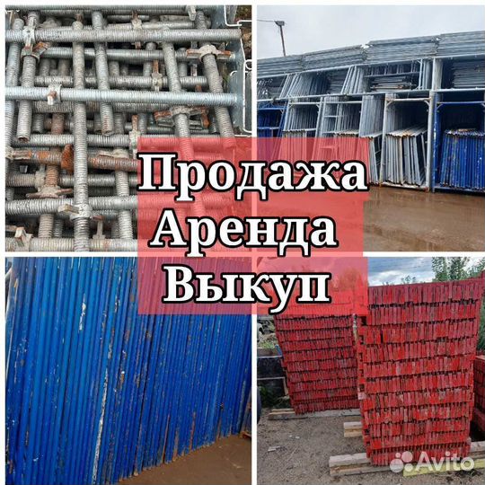 Каплок Cup Lock