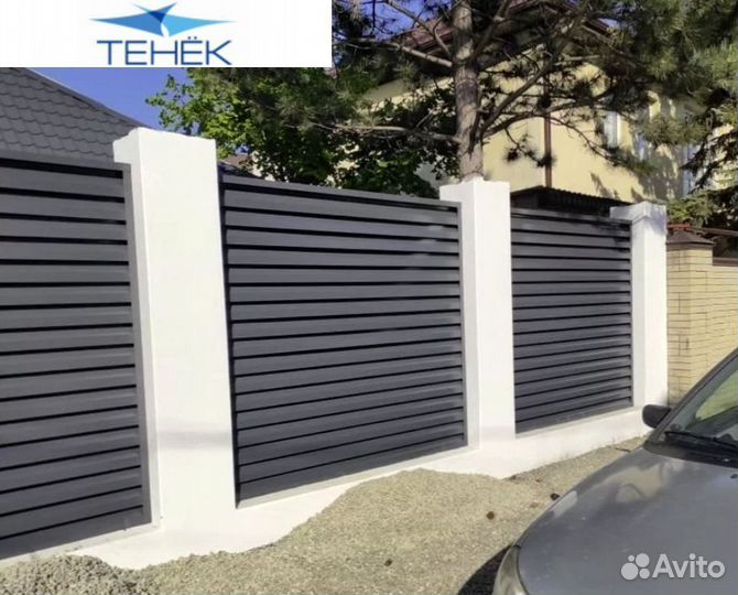 Ламели жалюзи для забора