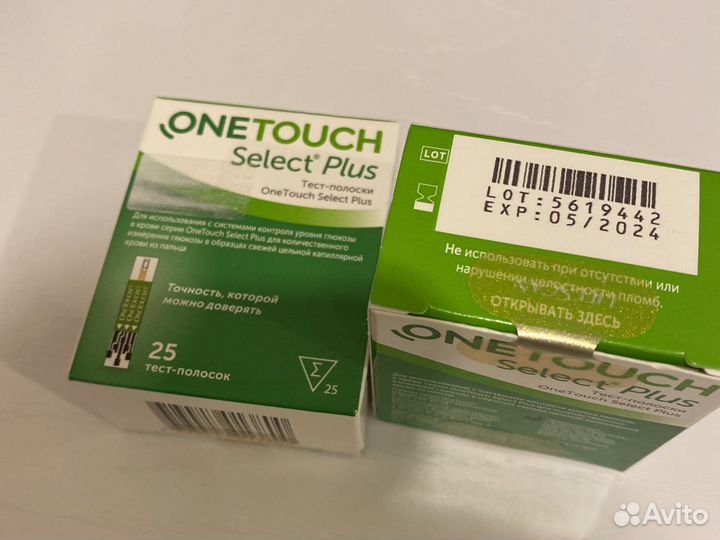 Тест полоски one touch select plus