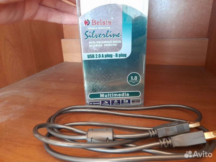 Кабель для мультимедиа