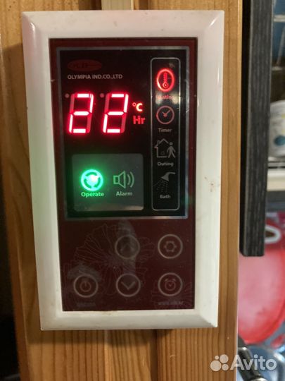 Дизельный котел OLB 130