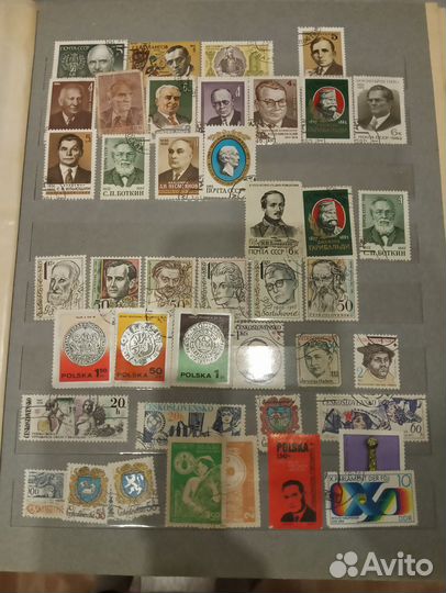 Почтовые марки СССР