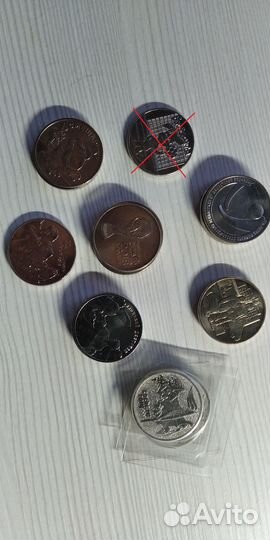Монеты 25 рублей юбилейные