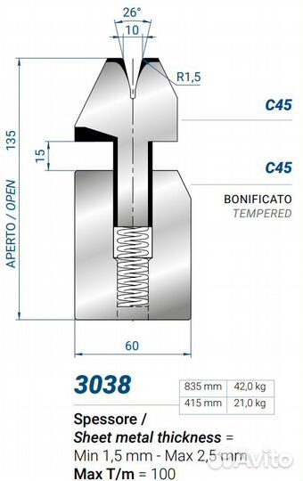 Матрица для плющения пружинная 3038 26 градусов