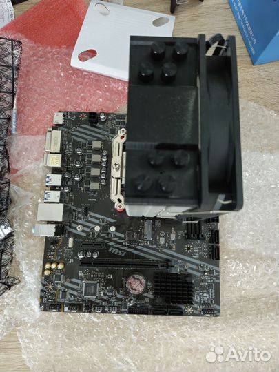 Ryzen 5 5600G