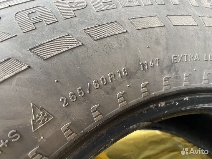 Nokian Tyres Hakkapeliitta 7 SUV 265/60 R18