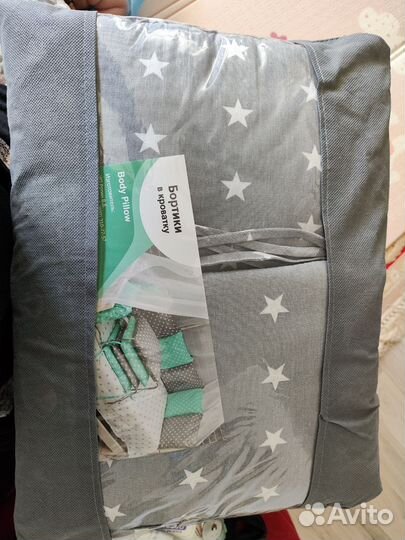 Бортики в кроватку