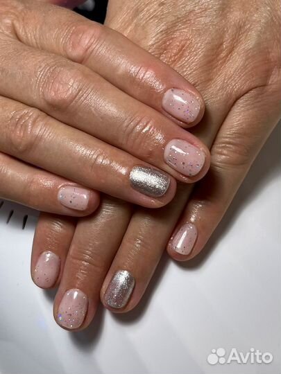 Маникюр на дому