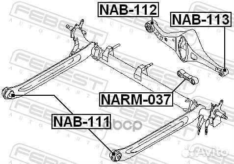 Сайлентблок рычага nissan primera 01-07 зад.бал