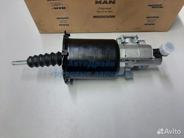 Пгу сцепления Ман 81307256084 оригинал