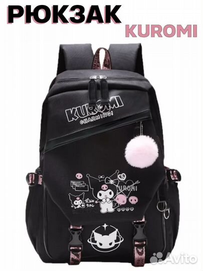 Качественные школьные рюкзаки