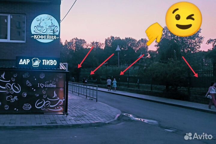 Продам готовый бизнес, магазин разливного пива