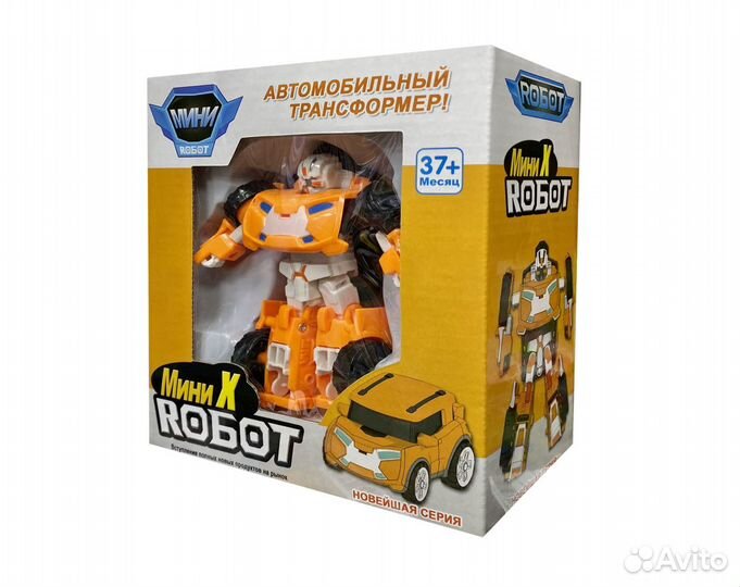 Комбо Тобот трансформер X Y Z C W Zero 12 см