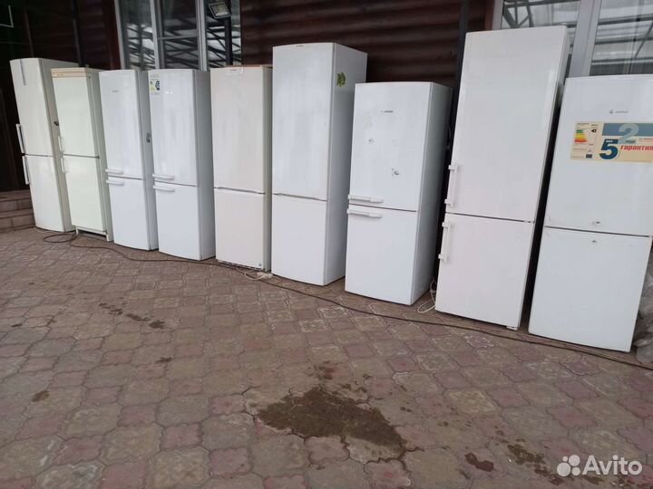 Холодильник