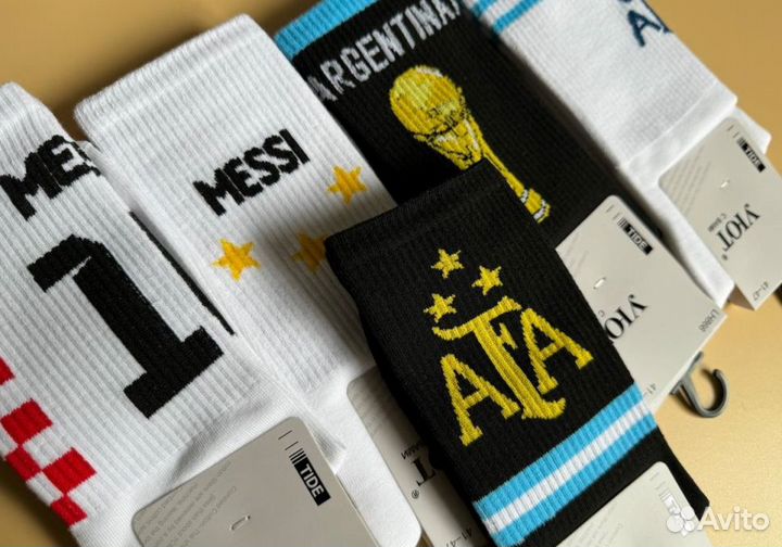 Носки набор мужские высокие 41-47