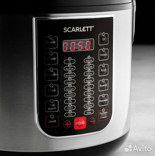 Мультиварка scarlett
