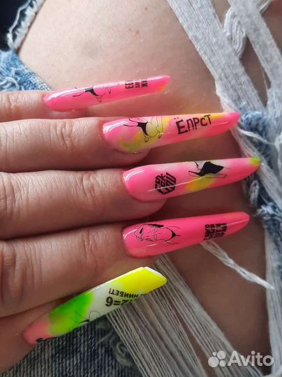 Маникюр педикюр под ключ