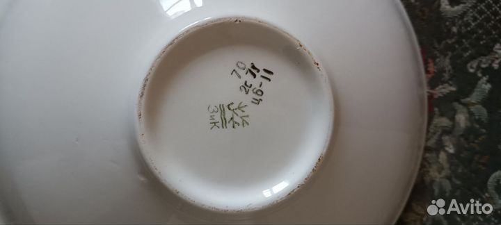 Салатники СССР