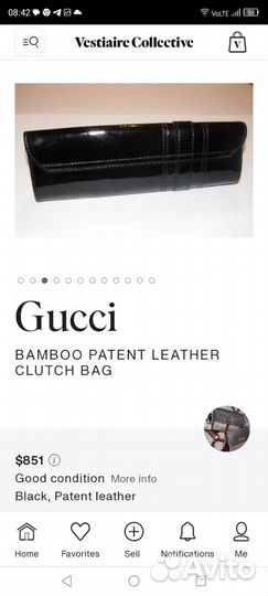 Клатч Gucci