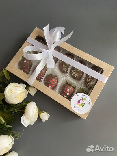 Клубника, Королевские финики шоколаде