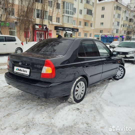 Hyundai Accent 1.5 МТ, 2007, 243 900 км