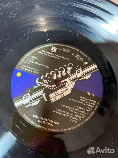 Pink floyd wish you were here lp