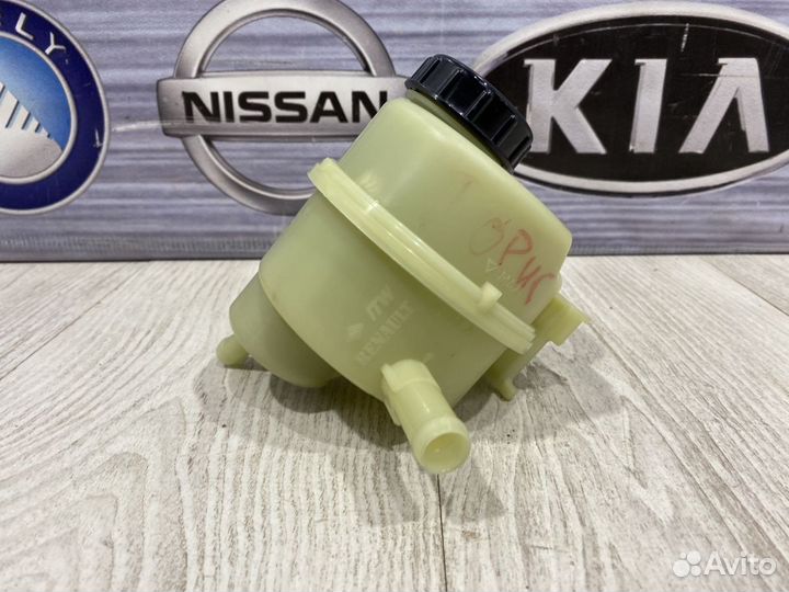 Бачок гидроусилителя гур Renault arkana