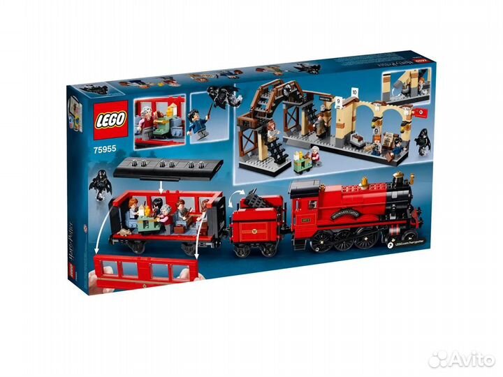 Lego Harry Potter 75955