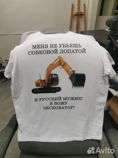 Фотопечать на футболках