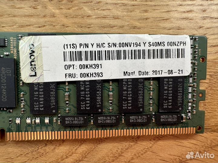 Серверная память 32GB DDR4 2133P Samsung